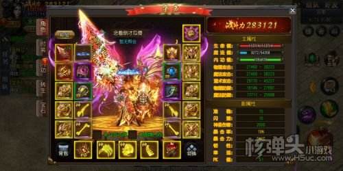 (传奇游戏手机版排名前十)传奇游戏手机版排名