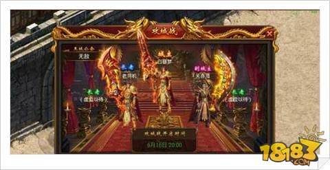 王者霸业手游传奇攻略王者霸业传奇霸主攻略