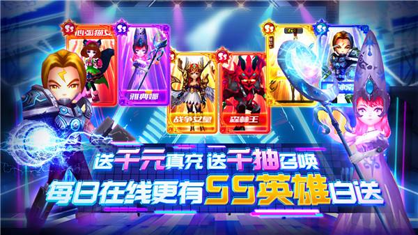 (梦想圣域传奇官网)梦想圣域手游传奇