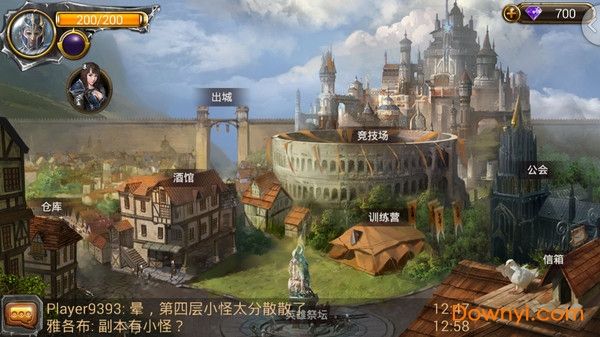 (魔秘诀传奇手游下载)魔秘诀传奇手游