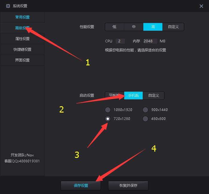 手游传奇挂机用什么辅助软件手机传奇挂机辅助