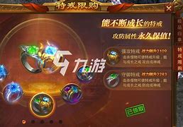 (最火的复古传奇手游)复古传奇手游排行榜前十