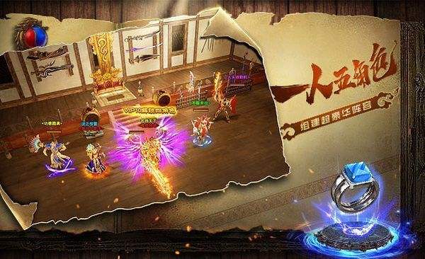 传奇二合一类手游传奇二合一类手游平台