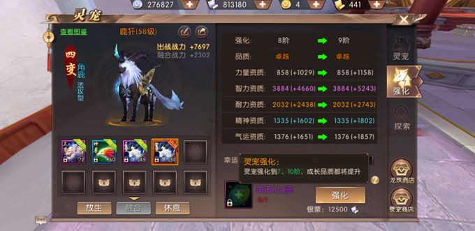 (轩辕传奇手游礼包领取平台)轩辕传奇手游礼包