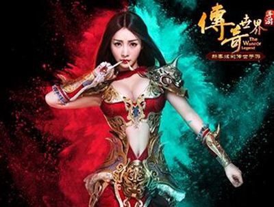 甄子丹代言的传奇手游甄子丹代言的传奇手游过上古称号需要几战力?