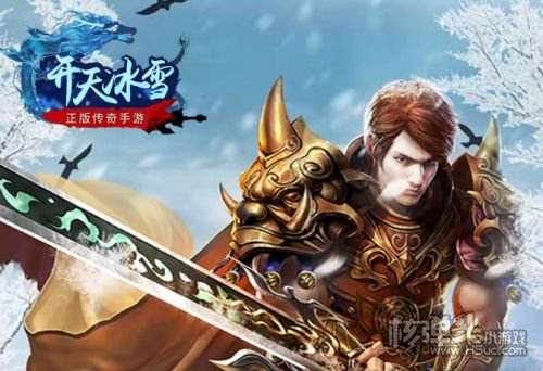 (类似传奇的手游app)传奇手游app哪个好用