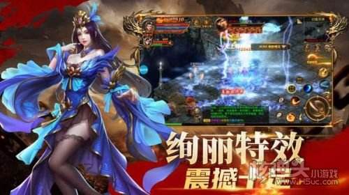 (手游传奇热门排行)最热门传奇手游