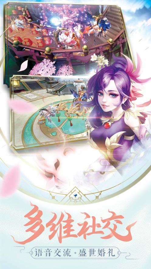 轮回传奇手游轮回端传奇手游