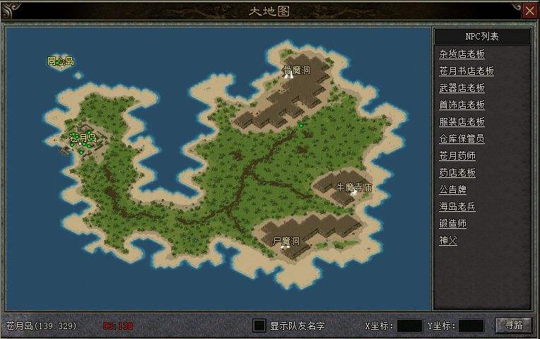 绿色传奇手游绿色传奇手游不花钱能玩吗