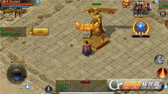 热门传奇pk手游可pk手游传奇