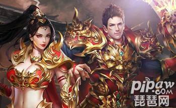 (天封城手游)封天传奇手游