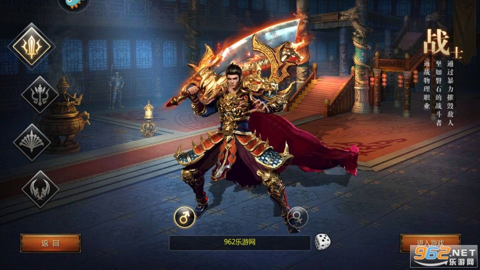 (王者传奇新服开放时间)王者传奇手游开服时间