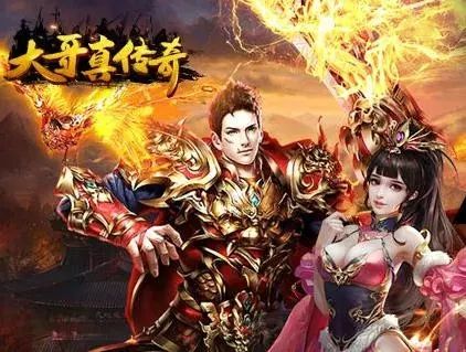 (传奇荣耀手游官网下载手机版)传奇荣耀手游官网下载