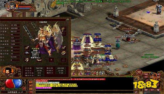 (传奇手游单机版)传奇手游单机版传奇