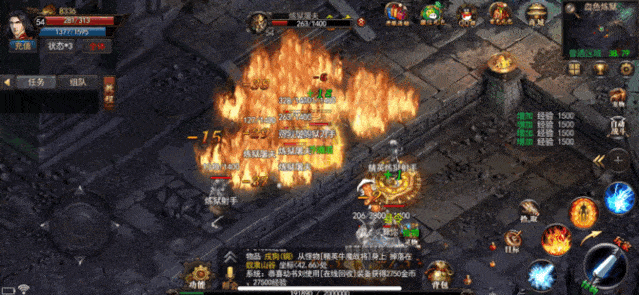 (手游传奇贴吧论坛)手游传奇贴吧