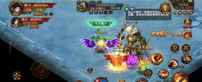 (手游传奇贴吧论坛)手游传奇贴吧