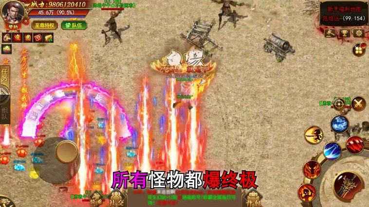 1000f传奇手游盒子1000f传奇手游盒子ios
