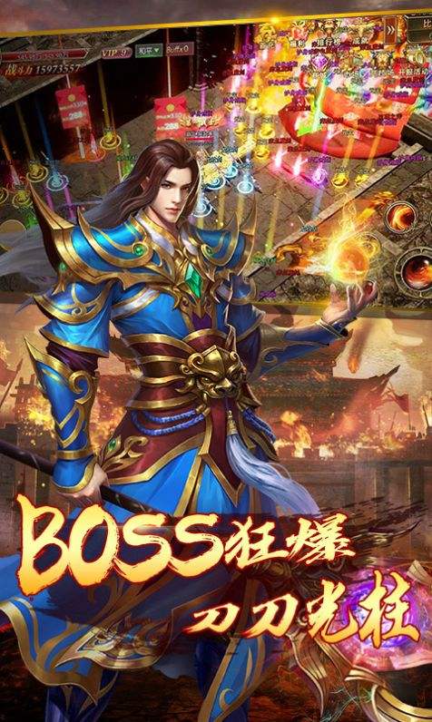 (最新版传奇手游开服表)最新版传奇手游