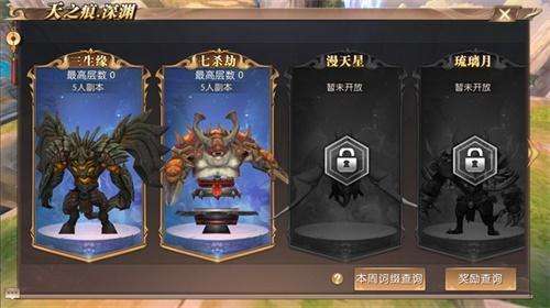 (传奇手游玉兔版本攻略)传奇手游玉兔版本
