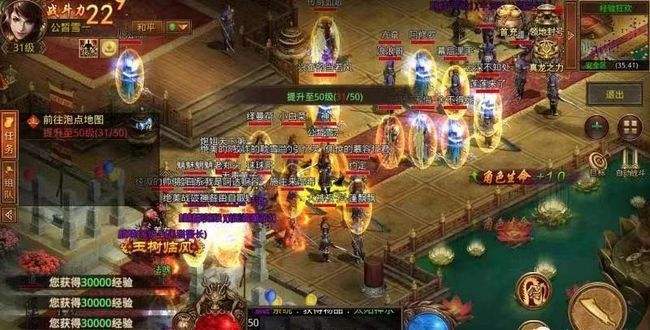 传奇世界手游哪个好玩什么传奇世界手游好玩