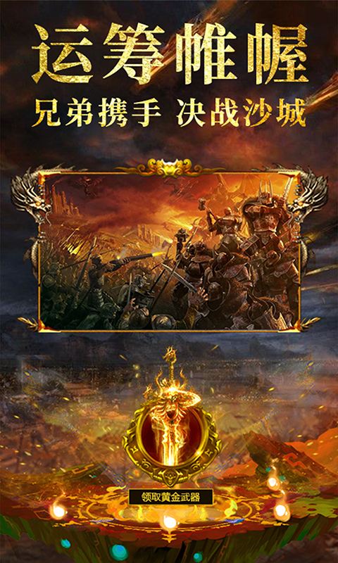 (牧场传奇手游攻略)牧场传奇手游