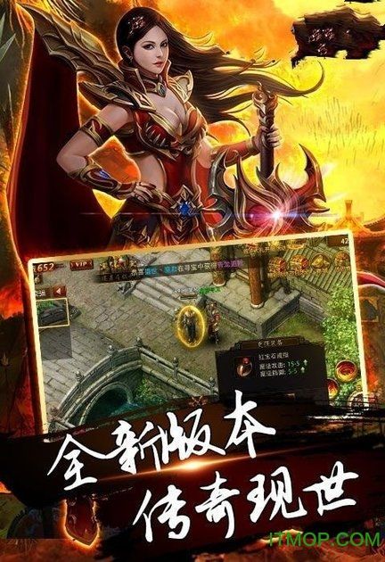 手游私服手游私sf发布网