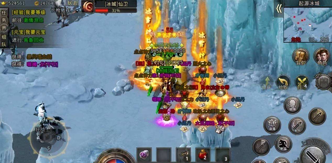 52u冰雪复古传奇手游52u冰雪复古传奇手游返利几