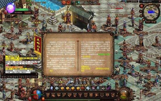 (丢失传奇新版本)手游传奇丢失版本