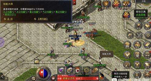 (原始传奇手游法师攻略视频)原始传奇手游法师攻略