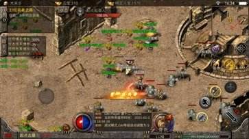 (缄默传奇手游下载手机版)缄默传奇手游下载