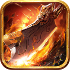 刀刀切割超变传奇单职业手游传奇超变，刀刀切割