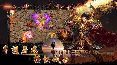 (传奇手游小极品176无品级)176小极品版本手游传奇