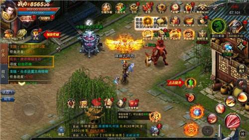 (怀旧传奇手游下载地址)传奇手游怀旧版