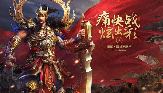 财神传奇手游财神传奇手游区块链怎么提现