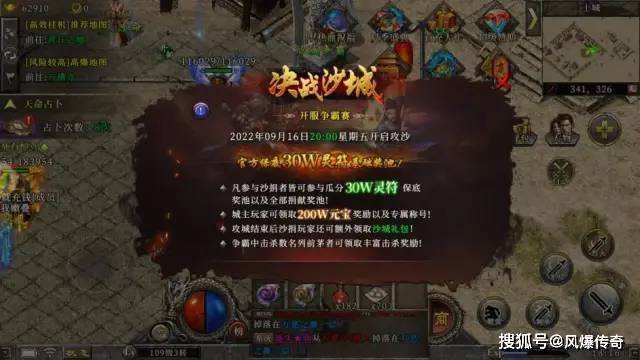 (传奇游戏能赚钱是实的吗)传奇手游赚钱是实的吗