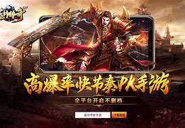 蓝月单职业传奇手游单职业蓝月传奇攻略