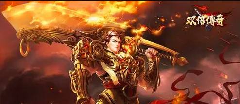 (如今好玩的传奇手游保举)好玩的传奇手游保举