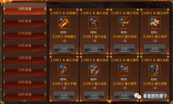 (一刀传世反常版下载无限金币)反常传奇手游无限刀