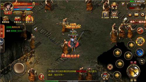 (手游传奇新开服网站稳定)手游传奇新开服