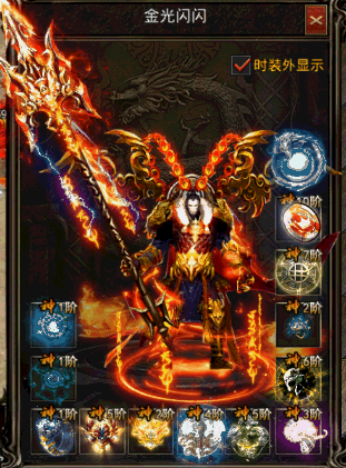 (不花钱的传奇手游 实测)不花钱的传奇手游