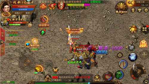 (传奇手游办事端哪里有卖的)传奇手游哪里有卖的