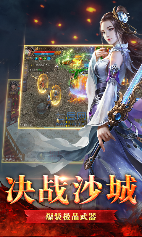 韩版传奇手游韩版传奇手游排行榜