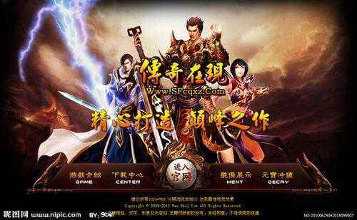 (横版手游排行榜前十名)横版传奇手游排行榜第一名