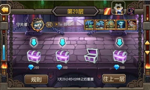 (跟刀塔传奇类似的手游)类似于刀塔传奇的手游