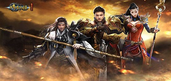 (所有传奇类手游排行榜)大型传奇手游排行榜