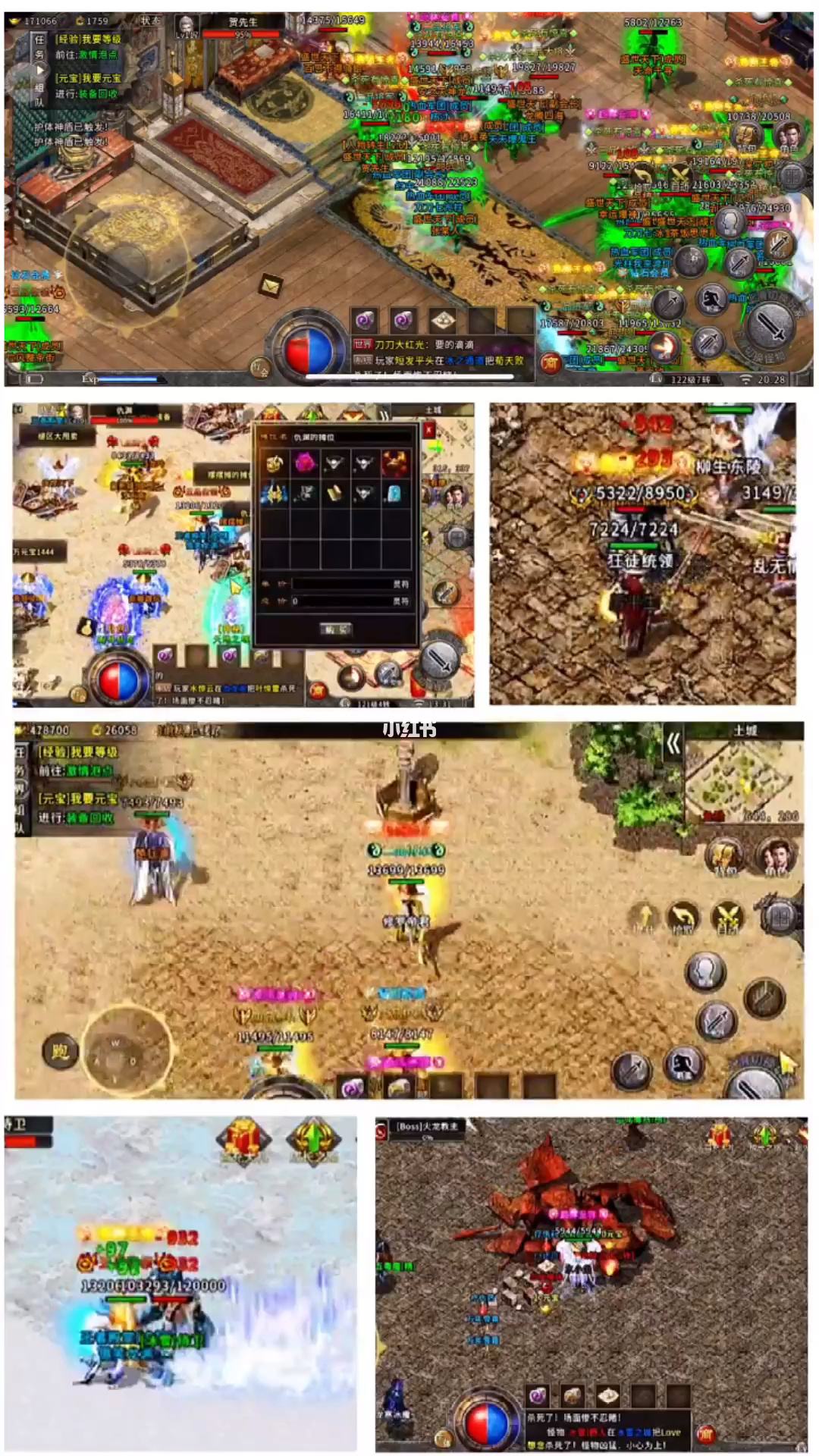 (手机传奇单职业手游发布网站)最新开的手游传奇单职业网站