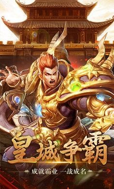 (传奇世界手游召唤麒麟怎么弄)能召唤麒麟的传奇手游