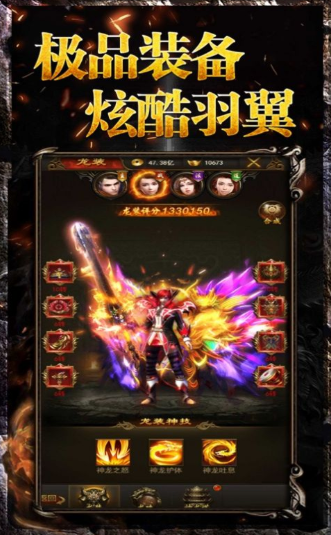 (传奇世界手游召唤麒麟怎么弄)能召唤麒麟的传奇手游