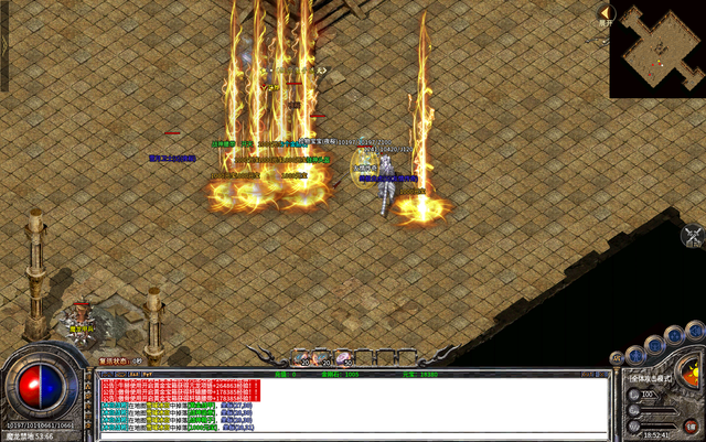 (手游传奇职业排名)手游传奇职业