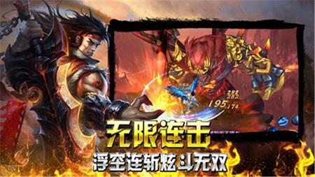有什么手游传奇好玩有什么手游传奇好玩的
